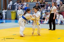 26.04.2026 Wachau JUDO Kids Cup